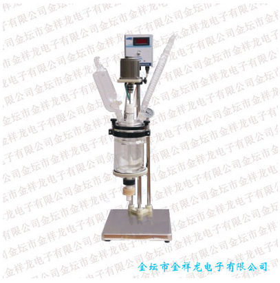 2L玻璃反應釜